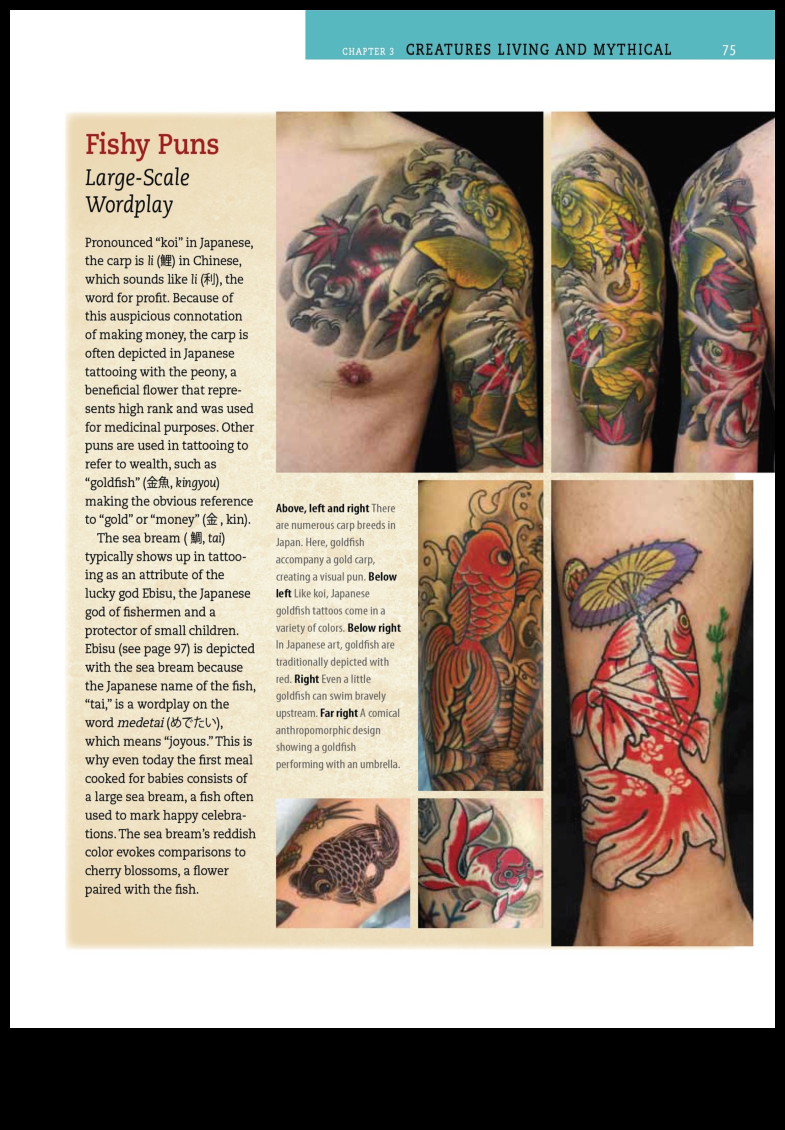 Tintes odiseja: Episkās pasakas, kas ilustrētas ar japāņu tetovējumu mākslu