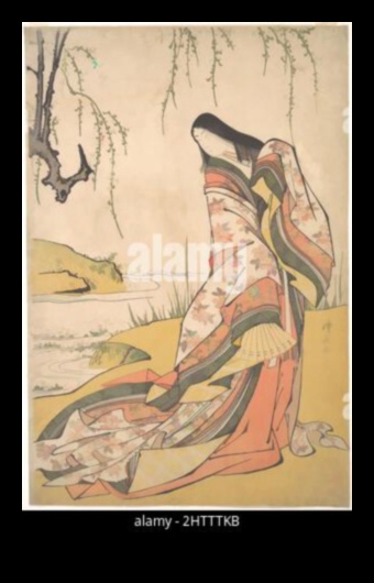 Tintes ruļļi: Japāņu mākslas mūžīgā skaistuma un mantojuma atklāšana